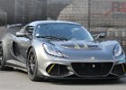 Lotus Exige  Lotus Exige, 31e Sport et Collection, circuit du Val de Vienne, 31 mai 2025